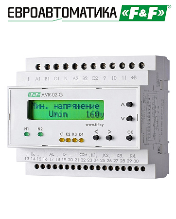 Устройство управления AVR-02G