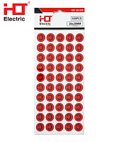 Наклейка "C" HLT