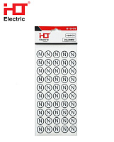 Наклейка символ "N" белая (уп./100шт) HLT