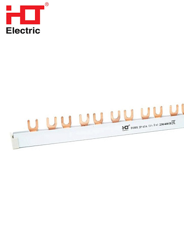 Шина соединительная FORK 2Р 63А (вилка) HLT