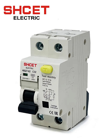 Дифавтомат АВДТ-62 1P+N (6кА) 50А 30мА АС