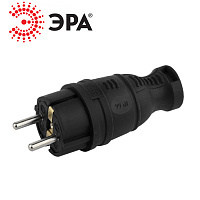 Вилка каучуковая V8-B-IP44 16А