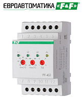 Переключатель фаз автоматический PF-451
