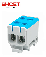 Зажим клеммный КВС 2Р  6-50мм (160А) синяя SHCET