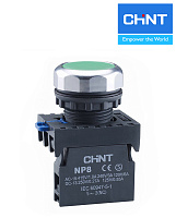Кнопка NP8-10BN/3 зеленая (1НО) IP65 CHINT