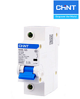Авт. выключатели NXB-125 1P 80A D (10kA) CHINT