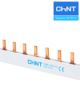 Шина соединительная PIN 3Р 63А CHINT