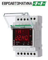 Регулятор температуры CRT-02