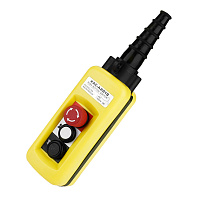Пульт XAC-A2813 IP65