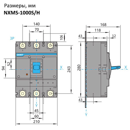 Авт.выкл. NXMS-1000H 3Р 1000A 70кА с элект. расцеп. CHINT