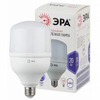 Лампа LED POWER T80 20W 6500К E27