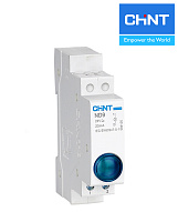 Индикатор ND9-1/b синий CHINT