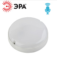 Светильник SPB-201-2-40K-015 15Вт 4000К с опт-ак датчиком