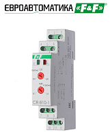 Регулятор температуры CR-810-1