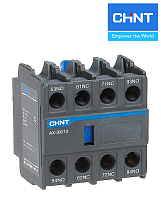 Приставка AX-3X/13 (1NC+3NO) CHINT