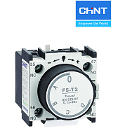 Приставка времени на вкл. F5-T0 (0.1-3сек) CHINT