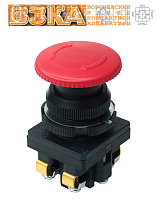 Кнопка КЕ-201 исп.2 (1з+1р) красный гриб