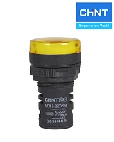 Индикатор ND16-22D/2C желтый  24В AC/DC IP65 CHINT
