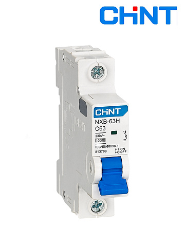 Авт. выключатели NXB-63H 1P 10A С (10kA) CHINT