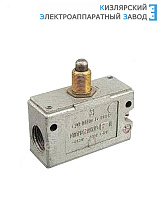 Микропереключатель МП 1204 исп.1