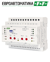 Устройство управления AVR-01-S
