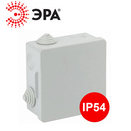 Коробка распаячная КОР 100х100х50