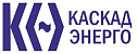 Каскад энерго